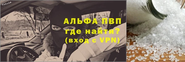 MDMA Верея