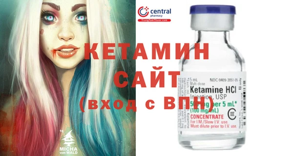 спиды Верхний Тагил