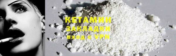 MDMA Верея