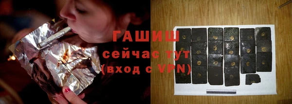 MDMA Верея