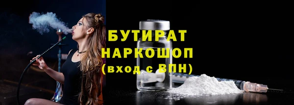 MDMA Верея