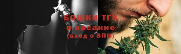 MDMA Верея