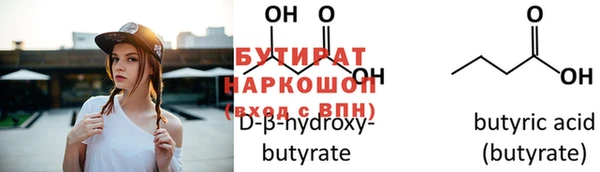 MDMA Верея