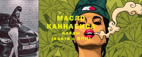 MDMA Верея