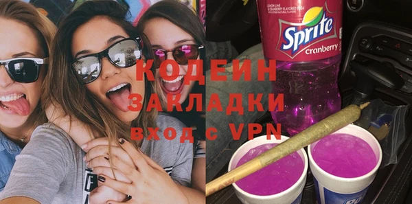 MDMA Верея