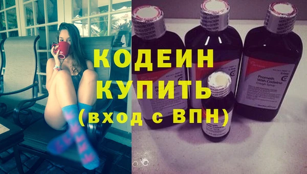 MDMA Верея