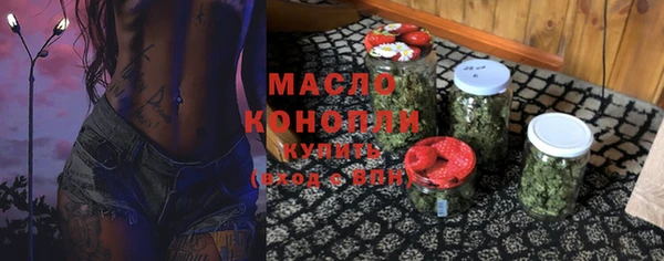 MDMA Верея