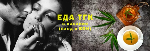 MDMA Верея