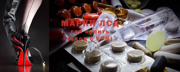 MDMA Верея