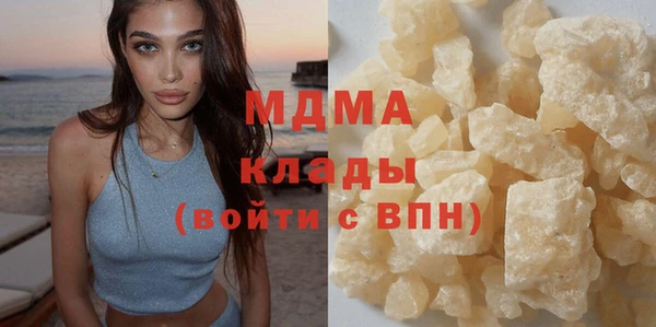 спиды Верхний Тагил
